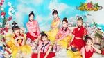 Coloring Book - Oh My Girl