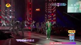 Disco Bình Thường / 普通disco (Live) - Lý Vũ Xuân (Chris Lee)
