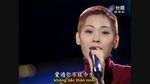 Tình Như Lá Bay Xa (Live) (Vietsub) - Quan Thục Di (Shirley Kwan)