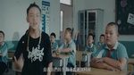 Xem MV Trái Bóng Nhỏ / 小皮球 - Vương Khả (Wang Ke)