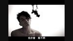 MV Yêu Người Ngoài Hành Tinh / 戀上外星人 - Trương Trí Lâm (Julian Cheung)