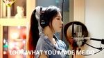 Look What You Made Me Do (Taylor Swift Cover) - J.Fla