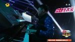 Xem MV Nghe Bạn Nghe Tôi / 听你听我 (Vietsub) - Trương Kiệt (Jason Zhang)