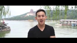 Ca nhạc Bong Bóng Tỏ Tình / 告白氣球 Cover - Jason Chen