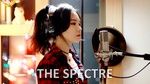 The Spectre (Alan Walker Cover) - J.Fla