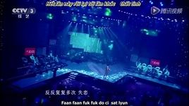 Ca nhạc Một Đời Không Đổi / 一生不变 (Vietsub + Live) - Lý Khắc Cần (Hacken Lee)