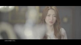 Xem MV Muốn Nói Lại Thôi / 欲言又止 (Sóng Gió Gia Tộc 3) - Vương Hạo Tín (Vincent Wong), Cúc Tử Kiều (Hana Kuk)