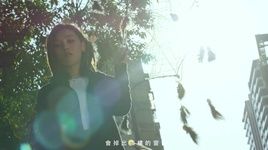 Xem MV Chain Of Love / 鍊愛 - Lý Giai Vi (Jess Lee)