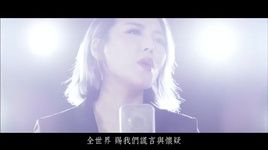 Xem MV Em Chỉ Muốn Tin Anh / 我只願相信你 (Tướng Quân Ở Trên Ta Ở Dưới Ost) - Thôi Tử Cách