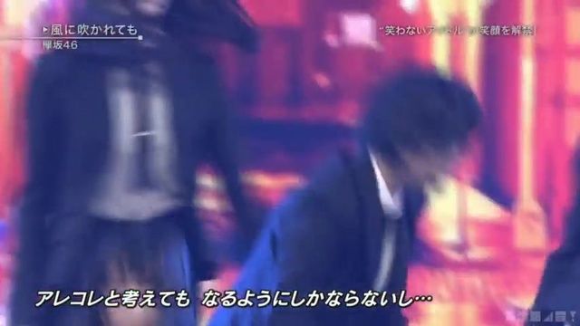 Ca nhạc Kaze Ni Fukarete Mo (Live) - Keyakizaka46 | Video - Nhạc Mp4