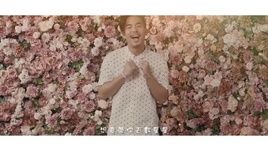 Tải nhạc Chokolate / 巧柯力 - Kha Hữu Luân (Alan Kuo), Uông Tử Hàm (Tracy Wang)