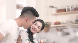 MV Anh Là Duy Nhất / 你是唯一 - Vương Tư Giai (Sophia Wang)