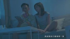 Xem MV Cảm Giác An Toàn / 安全感 - Vương Hạo Nhi (JW)