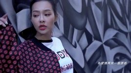 Tell Me Baby - Vương Tư Giai (Sophia Wang)