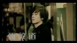 Xem MV Đường Nathan / 彌敦道 - Hồng Trác Lập (Ken Hung)