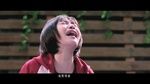 MV This Is How We Said Goodbye - Lý Ngọc Tỷ (Dino Lee)
