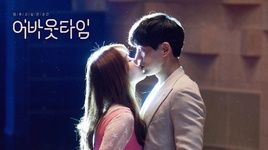 yesterday (about time ost) - park bo ram