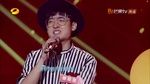 Dũng Khí / 勇气 (Come Sing With Me 3) - Lương Tịnh Như (Fish Leong), Liễu Trình Ngự (Liu Cheng Yu)