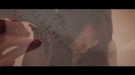 Xem MV Cảm Ơn Anh Đã Yêu Em / 謝謝你愛我 (Vietsub) - Vu Văn Văn (Kelly Yu)