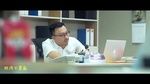 MV I Love My Job - Lại Từ Hoằng (Lai Ci Hong)