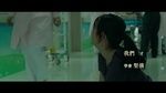 Xem MV For You / 為你 - Diêu Thần (Yao Chen), Mã Y Lợi