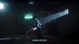 Xem MV Moonlight - Phan Vỹ Bá (Will Pan), Viên Á Duy (Tia Ray)
