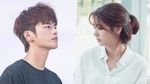 Ca nhạc Star (The Smile Has Left Your Eyes OST) - Seo In Guk, Jung So Min