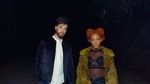 Tải nhạc Cool Your Heart - Dirty Projectors, Dawn Richard