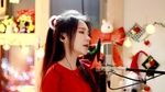 Nhạc Zing Santa Tell Me (Ariana Grande Cover)