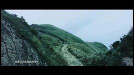 MV Đợi Khi Đến Anh / 等下一個他 - Tập Phổ Dư (Xi Pu Yu)