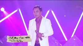 Tải nhạc Cát Bụi Cuộc Đời (Karaoke) - Chế Minh