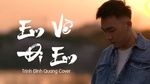 Ca nhạc Em Về Đi Em (Karaoke) - Trịnh Đình Quang