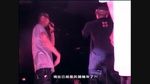 Xem MV Thiên Sứ Thứ 13 / 十三號天使 - Mc HotDog, Đại Chi (Dwagie)