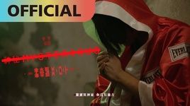 Xem MV Mysterious / 神秘 - Lý Kiệt Minh (W.M.L)