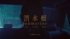 Submarine / 潛水艇 - Jade