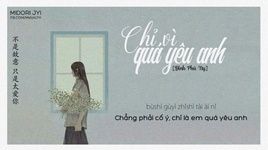 Chỉ Vì Quá Yêu Em / 只是太爱你 - Trương Kính Hiên (Hins Cheung) - Tải Mp3|Lời Bài  Hát - Nhaccuatui