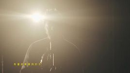 I Love You 3000 - Stephanie Poetri - Tải Mp3|Lời Bài Hát - Nhaccuatui