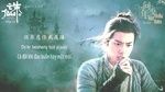 Xem MV Hỏi Thiếu Niên / 问少年 (Tru Tiên Movie 2019 Ost) (Vietsub, Kara) - Tiêu Chiến (Xiao Zhan)