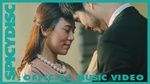 MV Don't You Know / มั้ย - No One Else