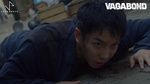 MV Vagabond (Vagabond Ost) - Ha Hyeon Woo (Guckkasten)