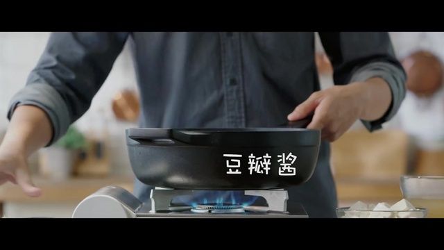 MV Đậu Hủ Ma Bà Tứ Xuyên - Cat's Kitchen | Video Ca Nhạc Mp4