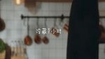 Xem MV Làm Bánh Trứng Hong Kong - Cat's Kitchen
