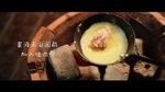 Ca nhạc Cách Làm Lẩu Cay Hàn Quốc Tại Nhà - Cat's Kitchen