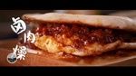 MV Bánh Mì Kẹp Trứng Thịt Băm Và Phở Sốt Thịt Kho - Cat's Kitchen