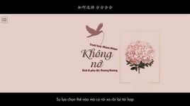 Xem MV Không Nỡ / 不舍 (Vietsub) - Nhậm Nhiên