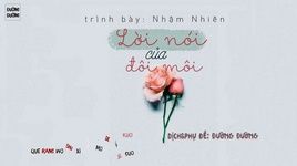 Ca nhạc Lời Nói Của Đôi Môi / 唇语 (Vietsub, Kara) - Nhậm Nhiên