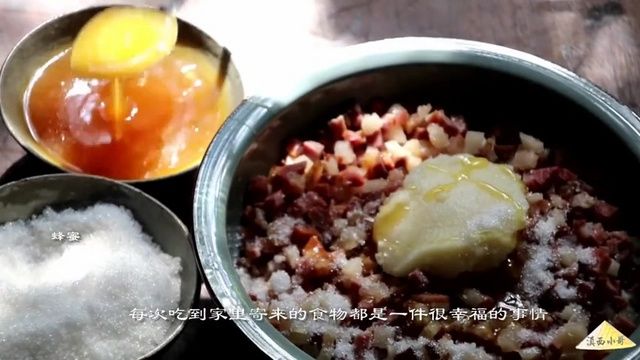MV Bánh Mật Ong Nguyên Chất - Điền Tây Tiểu Ca (Dian Xi Xiao Ge) | Video - Mp4
