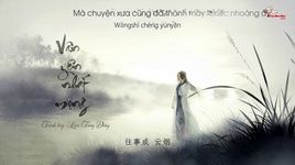 Tải nhạc Vân Yên Nhất Mộng / 云烟一梦 (Vietssub, Kara) - Lưu Tăng Đồng (Liu Zeng Tong)