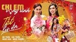 Ca nhạc Chị Em Song Sinh - Tết Lên Đời (Hài Tết 2020) - BB Trần