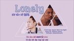 Xem MV Lonely (Đặc Kỹ Nhân Ost) (Vietsub, Kara) - Đàm Gia Nghi (Kayee Tam)